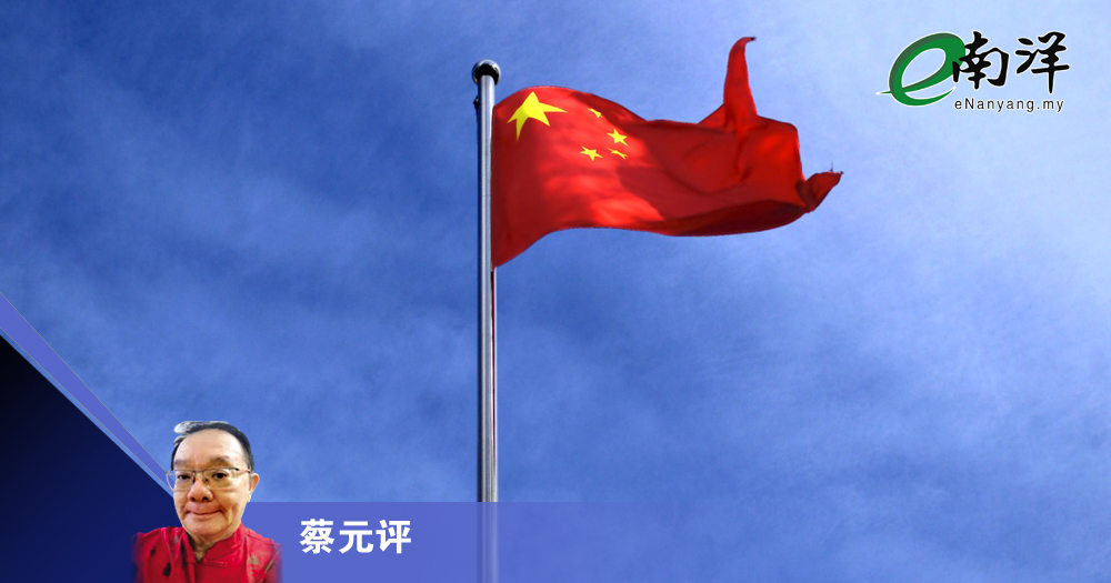 【灼见】6月的中国很不一样/蔡元评